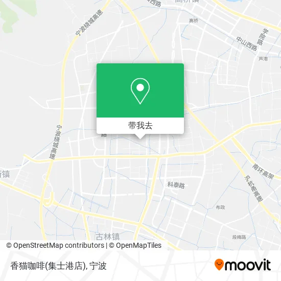 香猫咖啡(集士港店)地图