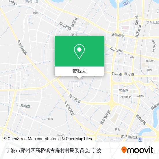 宁波市鄞州区高桥镇古庵村村民委员会地图