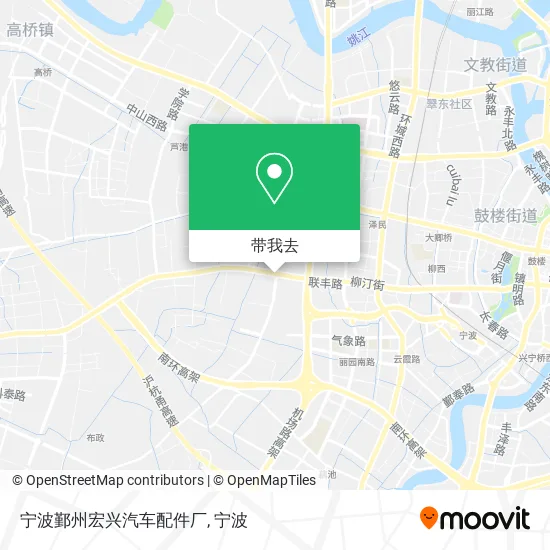 宁波鄞州宏兴汽车配件厂地图