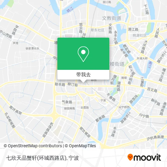 七欣天品蟹轩(环城西路店)地图