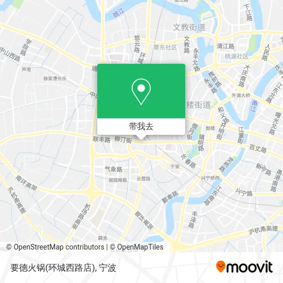 要德火锅(环城西路店)地图
