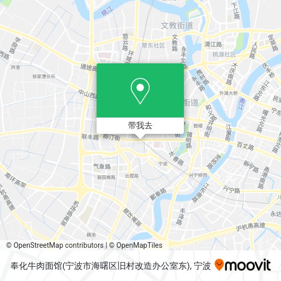 奉化牛肉面馆(宁波市海曙区旧村改造办公室东)地图