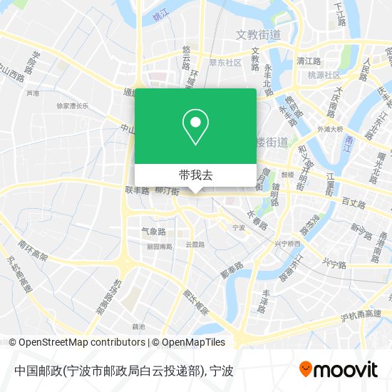 中国邮政(宁波市邮政局白云投递部)地图