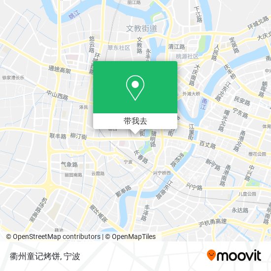 衢州童记烤饼地图