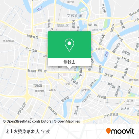 迷上发烫染形象店地图