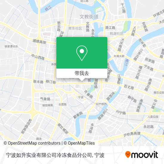 宁波如升实业有限公司冷冻食品分公司地图