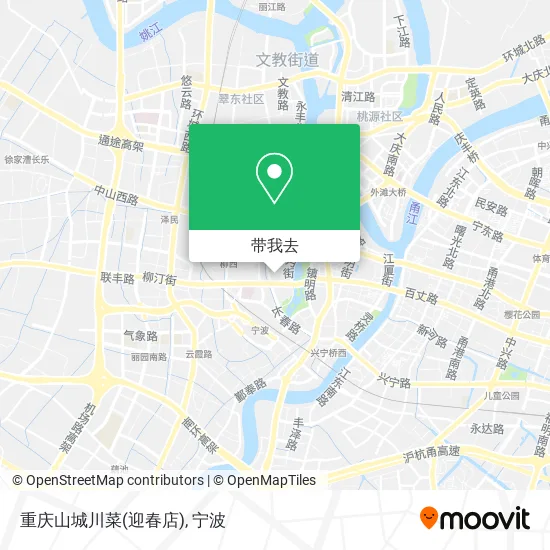 重庆山城川菜(迎春店)地图