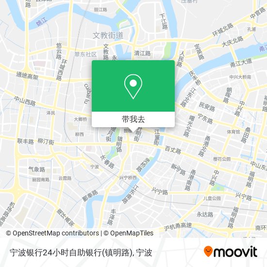 宁波银行24小时自助银行(镇明路)地图