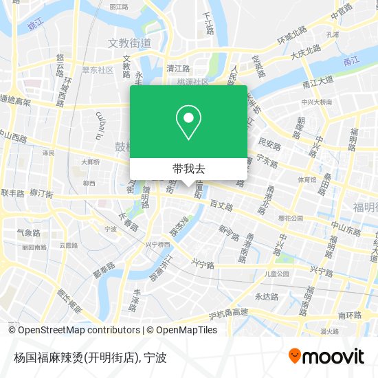 杨国福麻辣烫(开明街店)地图