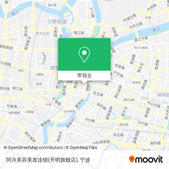 阿兴美容美发连锁(开明旗舰店)地图