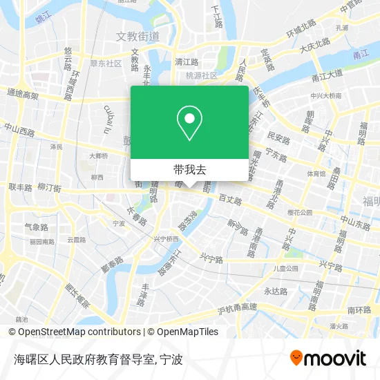 海曙区人民政府教育督导室地图