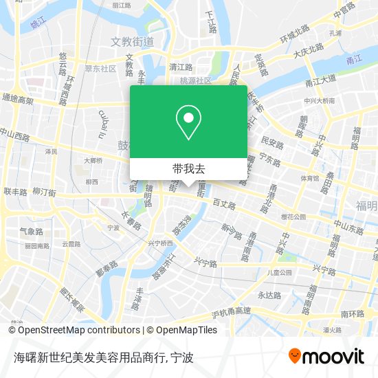 海曙新世纪美发美容用品商行地图