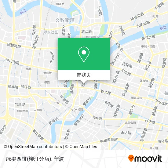 绿姿西饼(柳汀分店)地图