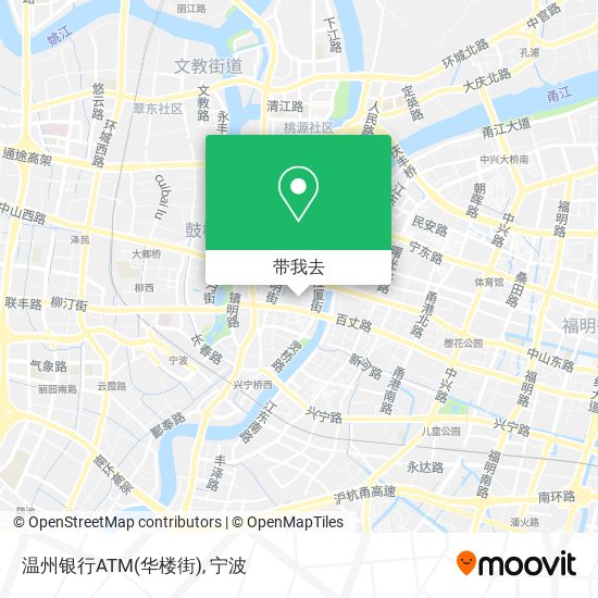 温州银行ATM(华楼街)地图