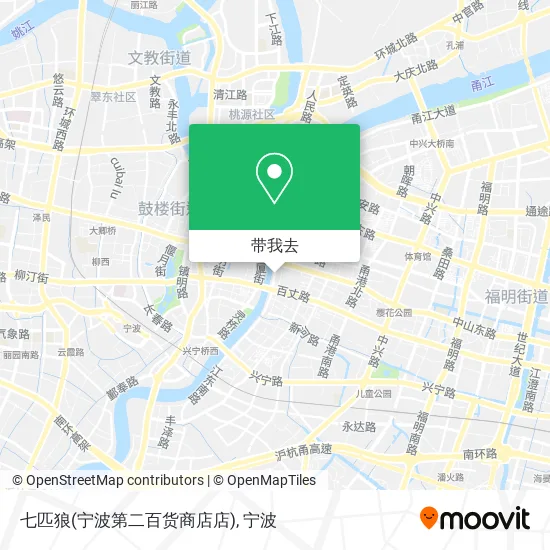 七匹狼(宁波第二百货商店店)地图