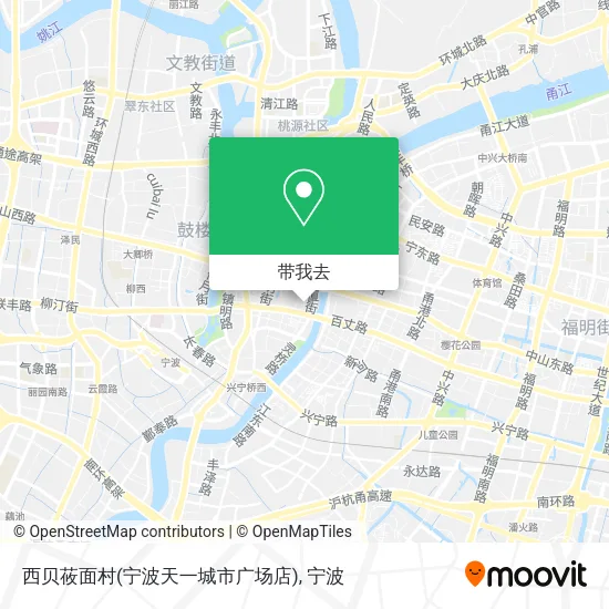 西贝莜面村(宁波天一城市广场店)地图