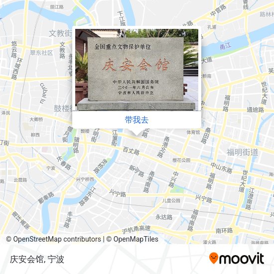 庆安会馆地图
