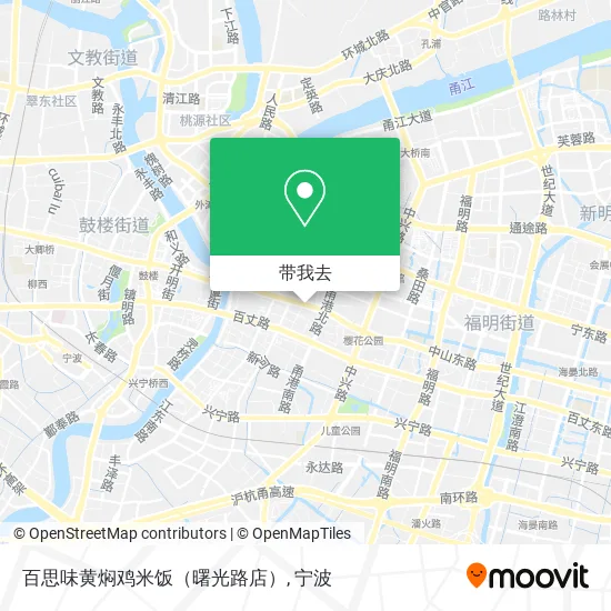 百思味黄焖鸡米饭（曙光路店）地图