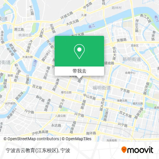 宁波吉云教育(江东校区)地图