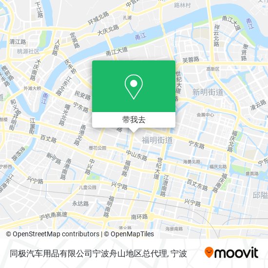 同极汽车用品有限公司宁波舟山地区总代理地图