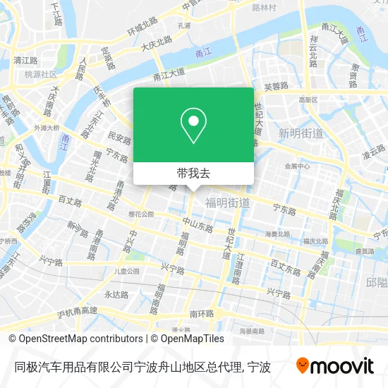 同极汽车用品有限公司宁波舟山地区总代理地图
