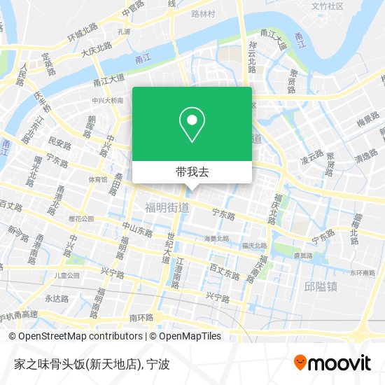 家之味骨头饭(新天地店)地图