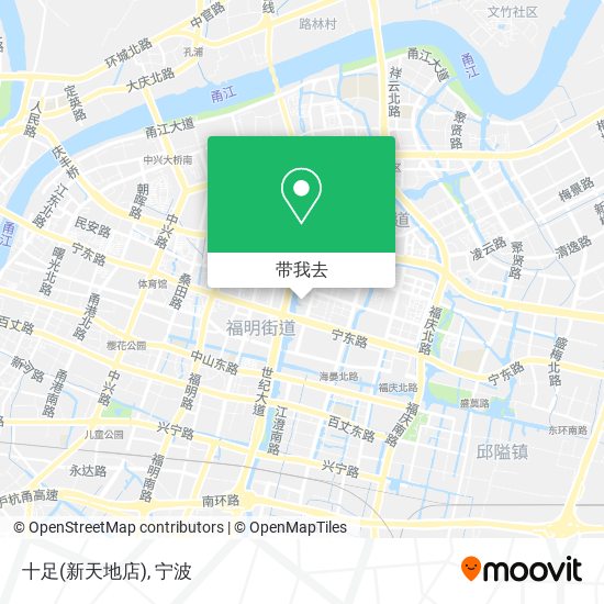 十足(新天地店)地图