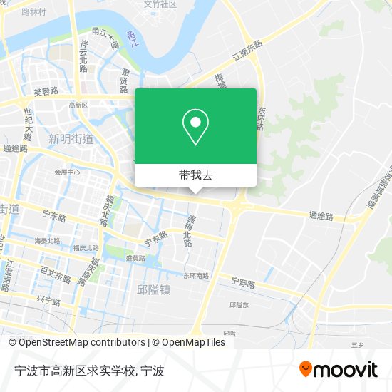宁波市高新区求实学校地图