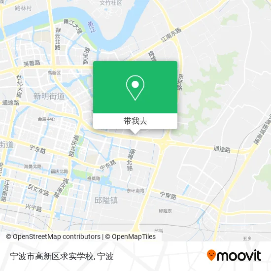 宁波市高新区求实学校地图