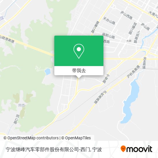 宁波继峰汽车零部件股份有限公司-西门地图