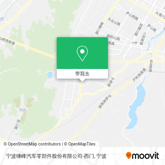 宁波继峰汽车零部件股份有限公司-西门地图