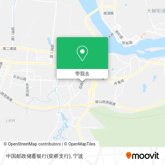 中国邮政储蓄银行(柴桥支行)地图