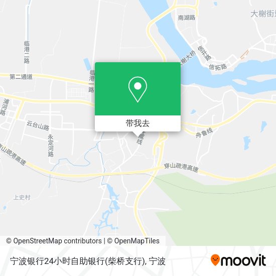 宁波银行24小时自助银行(柴桥支行)地图