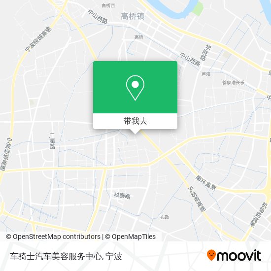 车骑士汽车美容服务中心地图