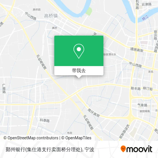 鄞州银行(集仕港支行卖面桥分理处)地图