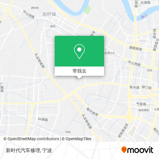 新时代汽车修理地图