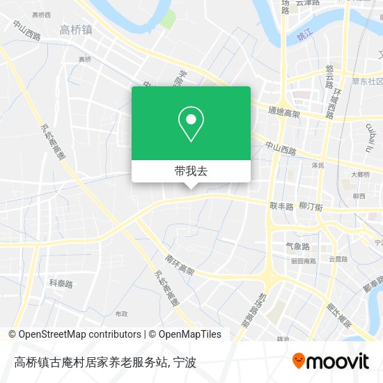 高桥镇古庵村居家养老服务站地图
