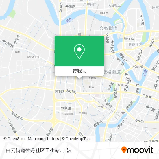白云街道牡丹社区卫生站地图