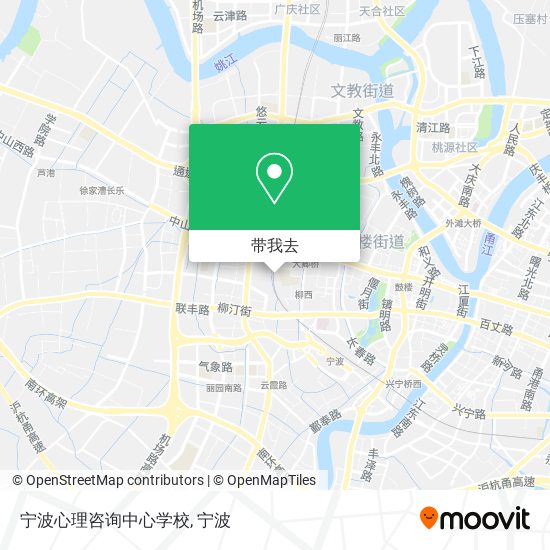 宁波心理咨询中心学校地图