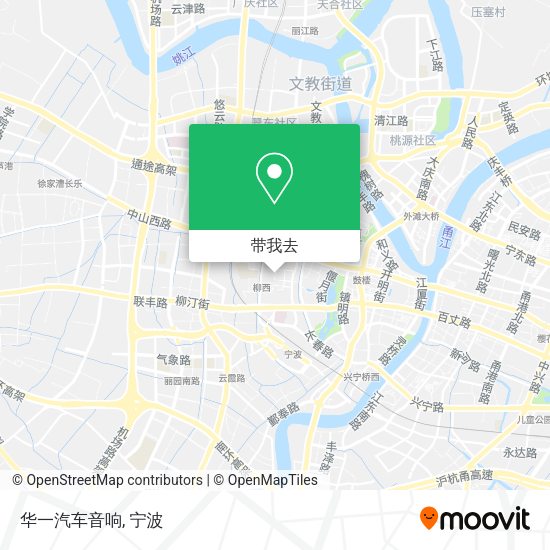 华一汽车音响地图
