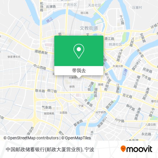 中国邮政储蓄银行(邮政大厦营业所)地图