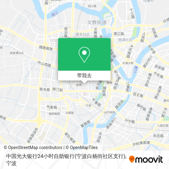 中国光大银行24小时自助银行(宁波白杨街社区支行)地图