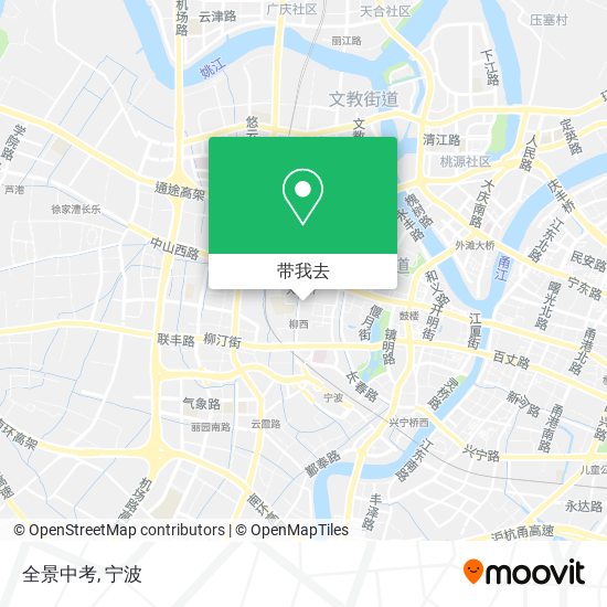 全景中考地图