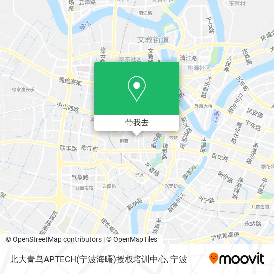 北大青鸟APTECH(宁波海曙)授权培训中心地图