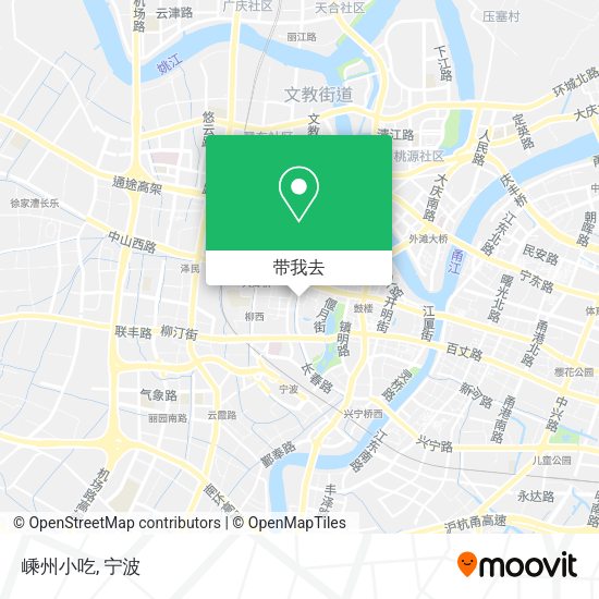 嵊州小吃地图