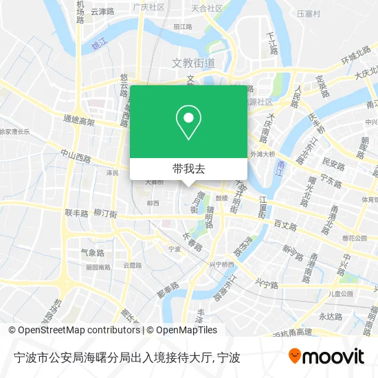 宁波市公安局海曙分局出入境接待大厅地图