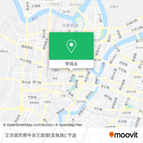 正宗面疙瘩牛杂王面馆(卖鱼路)地图