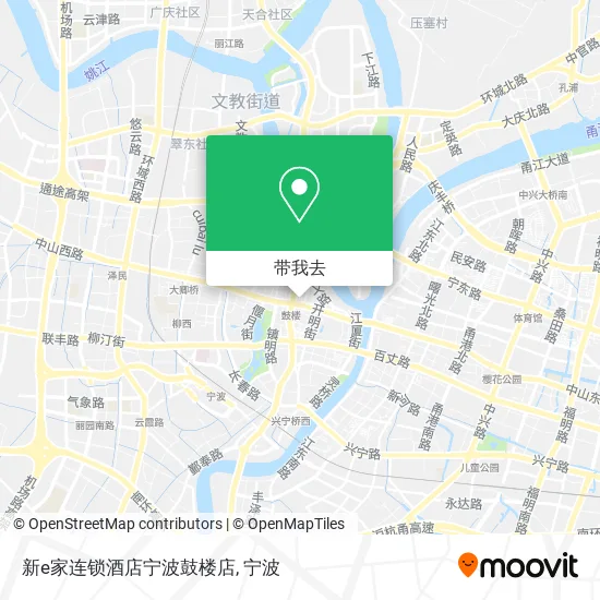 新e家连锁酒店宁波鼓楼店地图