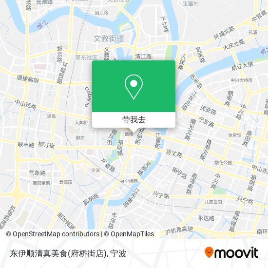 东伊顺清真美食(府桥街店)地图