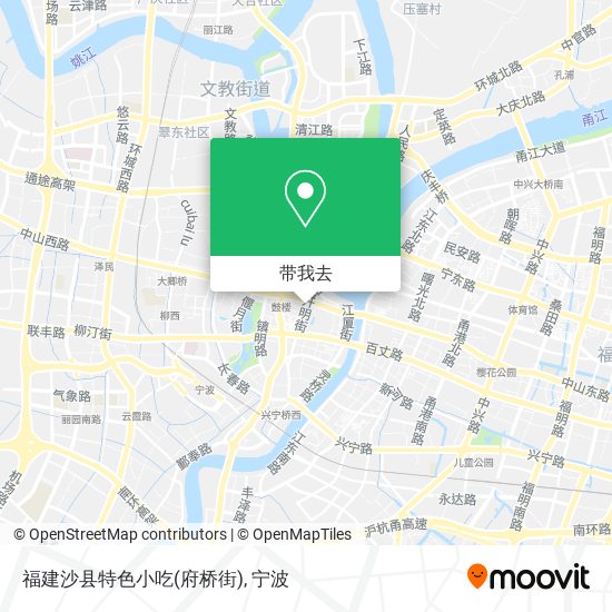 福建沙县特色小吃(府桥街)地图